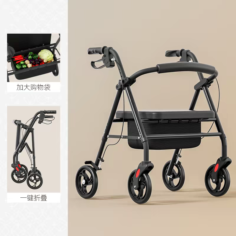 甘孜藏族自治州助行器